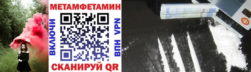 Купить  Каргополь  АМФ 98% 
