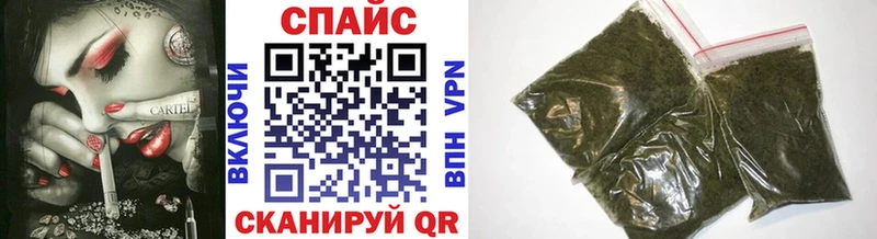 БУТИРАТ 1.4BDO  Купить где  Каргополь 