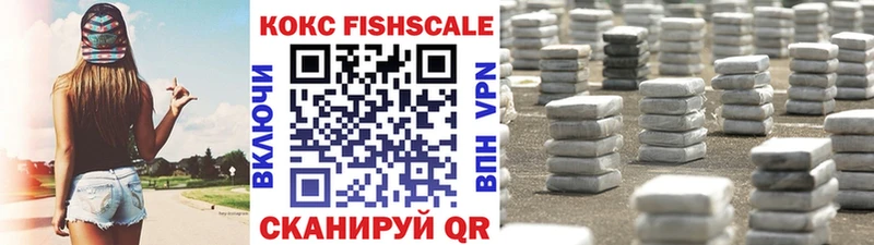 Купить где  Каргополь  Кокаин Колумбийский 