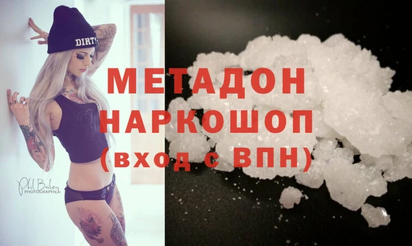 индика Сафоново