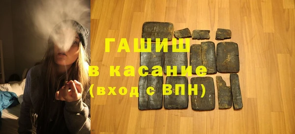 индика Сафоново