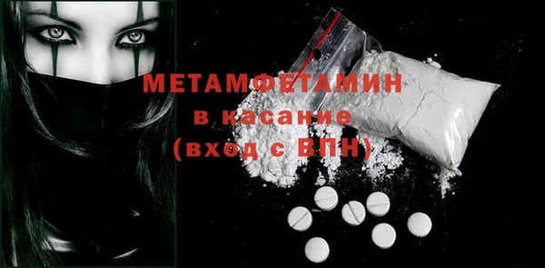 индика Сафоново