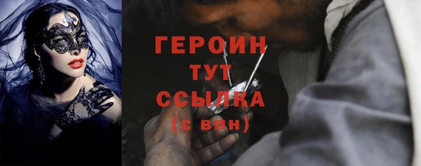 индика Сафоново