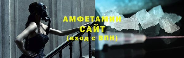 индика Сафоново