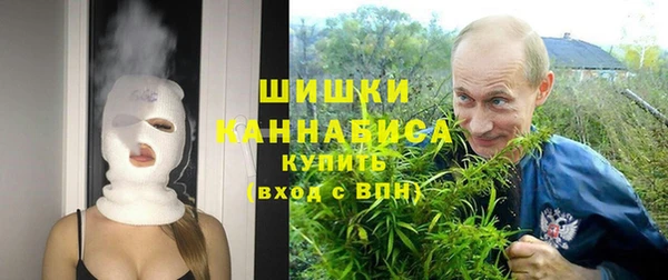 мефедрон Сатка