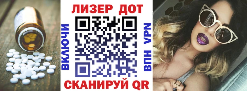 Купить  Каргополь  Лсд 25 экстази кислота 