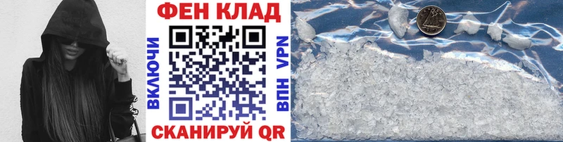 Первитин винт  Купить где  Каргополь 