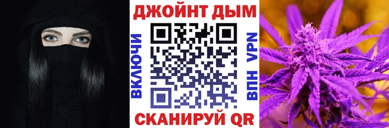 Шишки марихуана THC 21%  Купить  Каргополь 